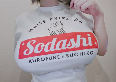 Mikansui_ estrella porno superior imagen