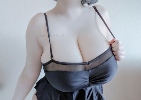 Mikansui_ Fotoaufnahmen