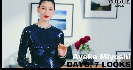 Ayaka Miyoshi estrella foto