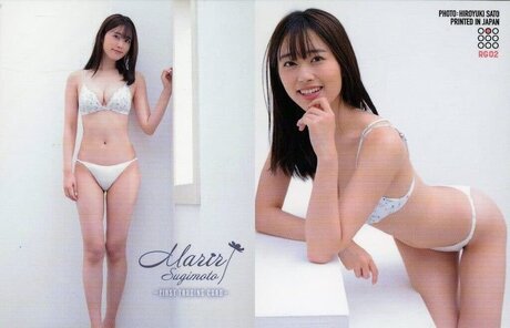 Mariri Sugimoto buena estrella porno imagen