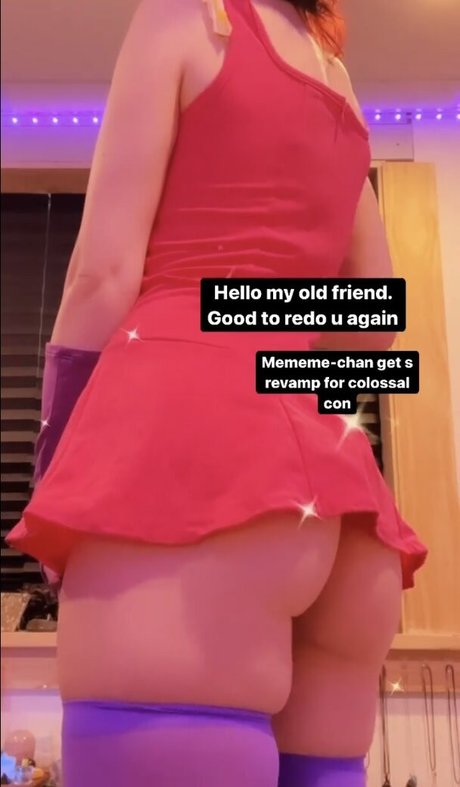 Im renna estrella libre galería