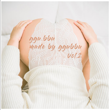 Ggubbu mejor estrella fotos