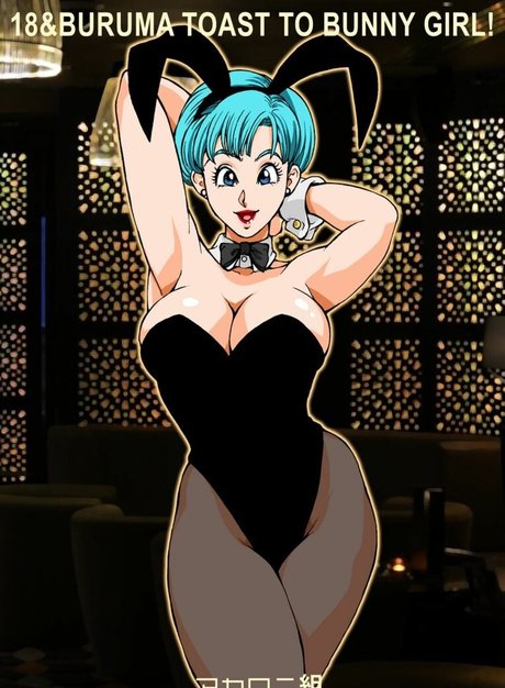 Dragon Ball Z hermosa actriz galería