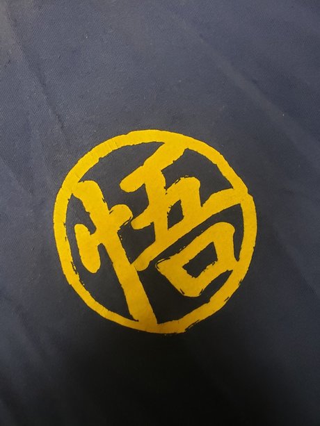 MonkeyD estrella hd foto