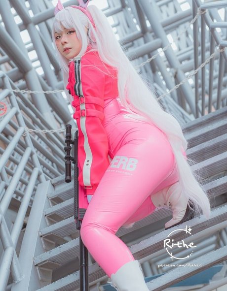 ritheania c estrella porno de arte recopilación