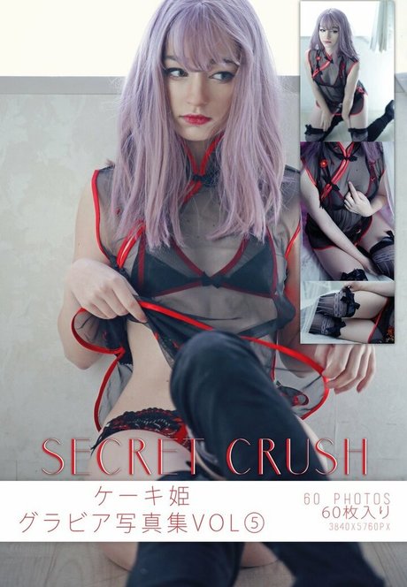 Keekihime estrella porno sexy imágenes