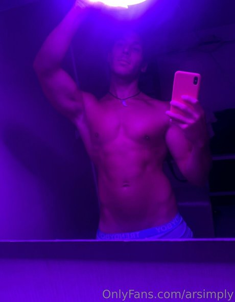 arsimply estrella galería