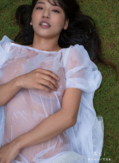 Aoi Fujino hermosa estrella porno recopilación