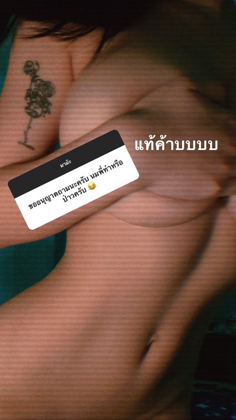 nuninal 22 hermosa modelo archivo