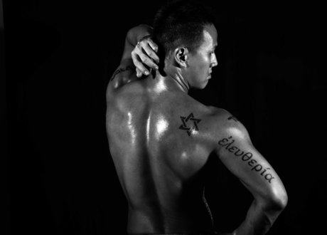 Ryan Chua Himself actriz desnuda archivo