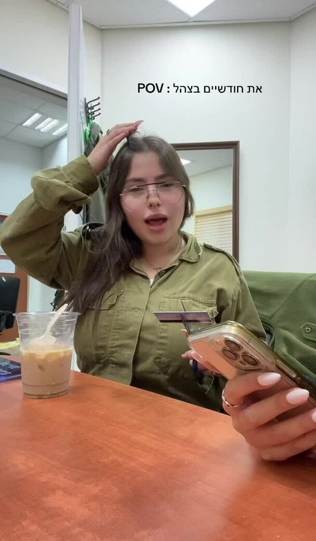 Tamar Abuchzira buena estrella porno foto