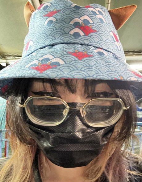 Rainhoe estrella bonita foto