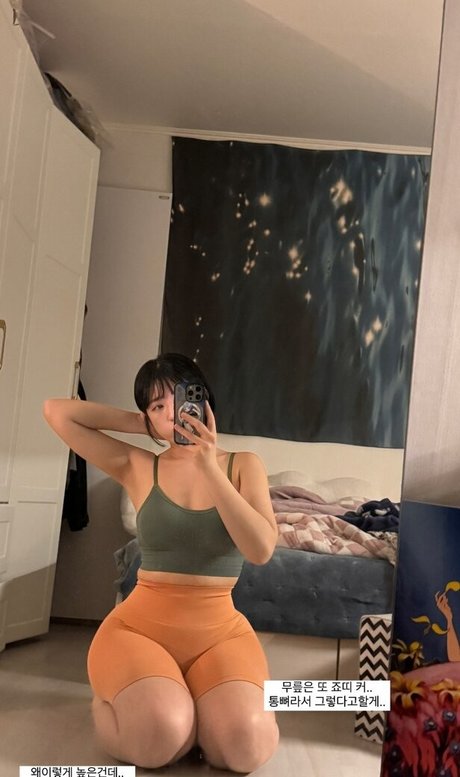 Heeheemoon estrella porno en alta definición fotos