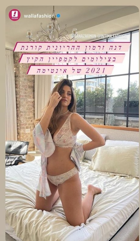 DANA ZARMON actriz perfecta archivo