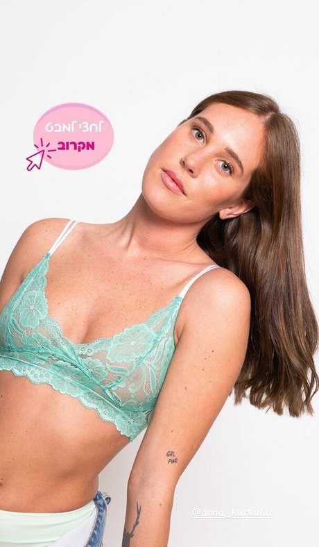 Anna Kourkoulin estrella libre imagen