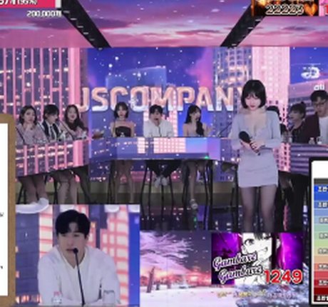 rurufnfn mejor estrella foto