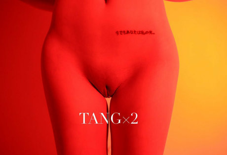 coño calvo onlyfans xxx gratis galería