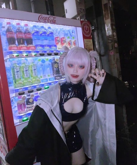 min cosplay estrella adulta galería