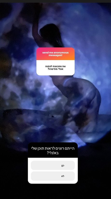 Ella Mooncake desnudos de estrellas galería