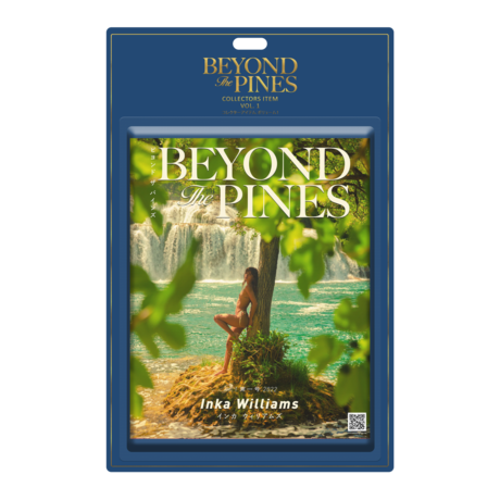 Inka Williams mejor actriz recopilación