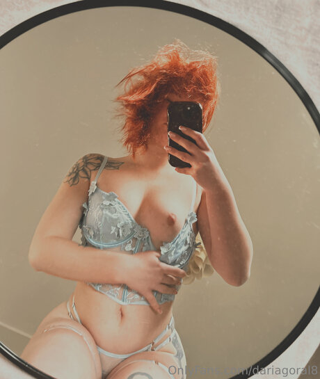 Dariagoral8 estrella del arte archivo