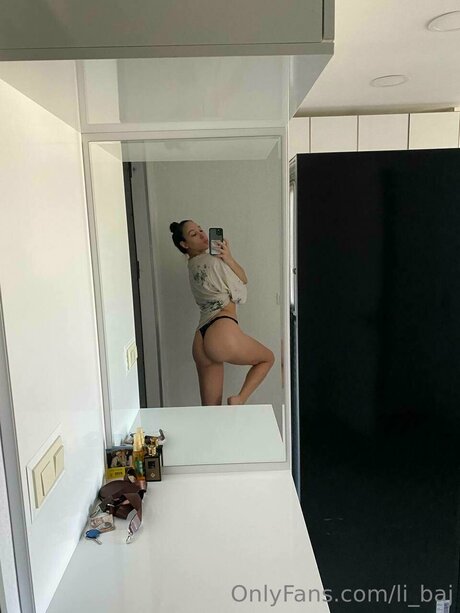 Li Baj estrella caliente galería