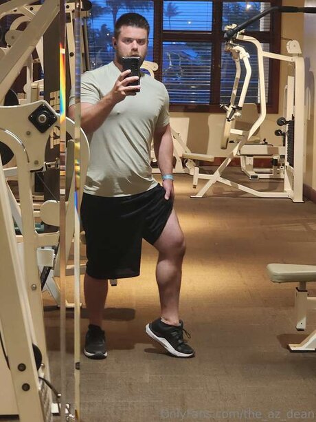 The Az Dean estrella de alta calidad galerías