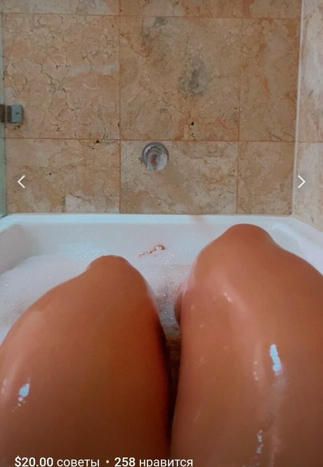 Harmony Doughty buena estrella porno archivo