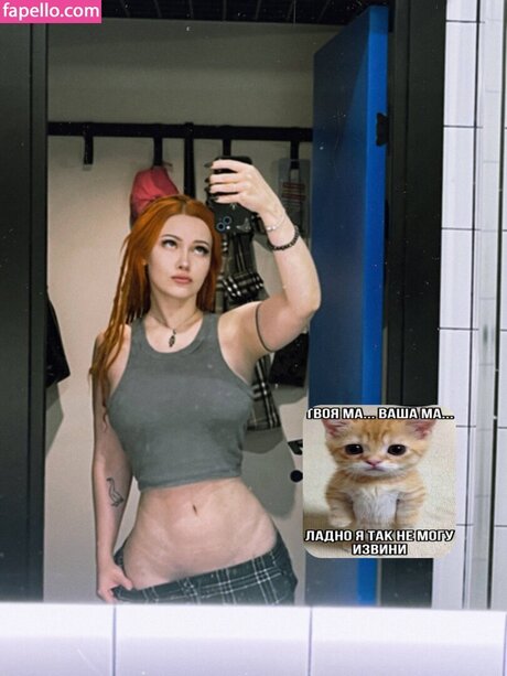 quqqurr estrella caliente archivo