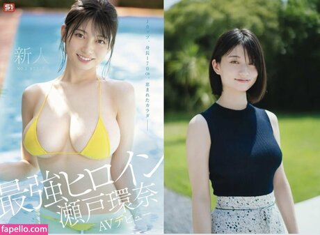 Seto Kanna bonita estrella galería