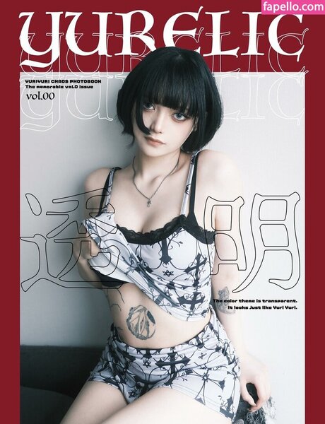 Yuriyuri Fanclub estrella porno galerías