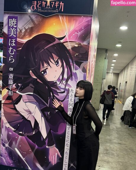 Yuriyuri Fanclub hermosa estrella galería