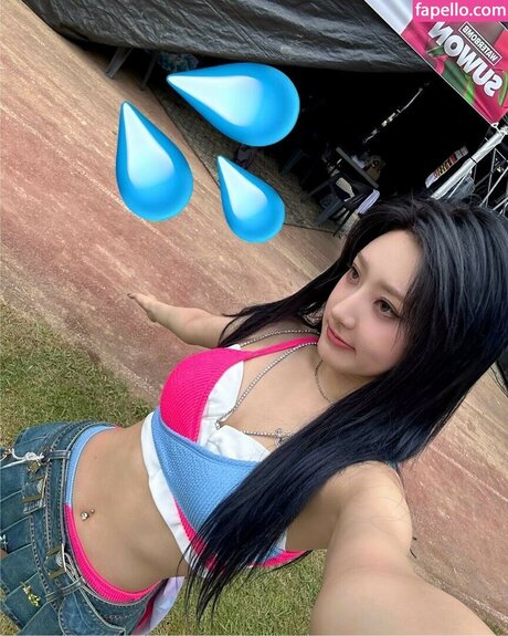 Hwiseo estrella pornografica archivo