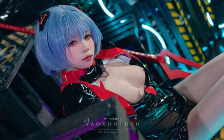 Yaokoututu mejor modelo galería