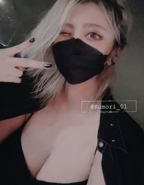 kumori 01 hermosa modelo imágenes