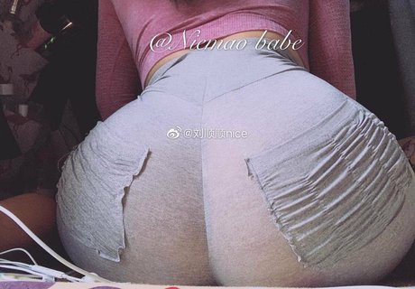 yuxin cccc estrella porno exclusiva imágenes