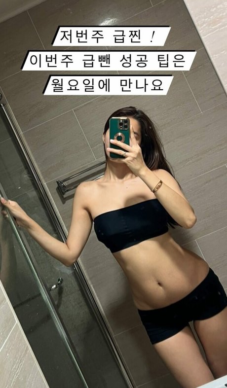 Ohttomom estrella porno exclusiva imágenes