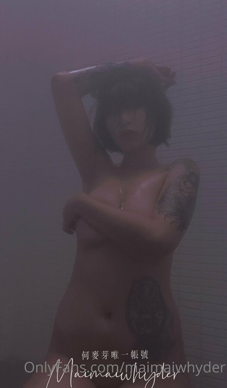 Maimaiwhyder estrella porno xxx fotos