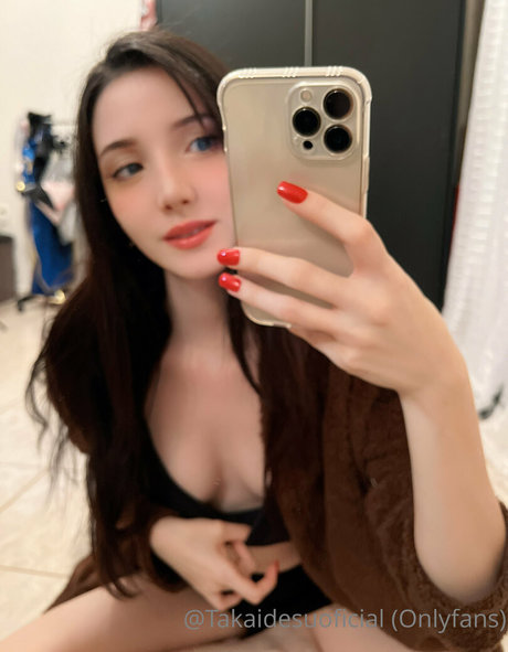 takaidesuoficial estrella superior galerías