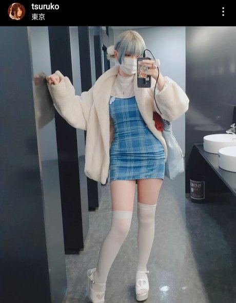 Tsuruko The Alien modelo porno imagen