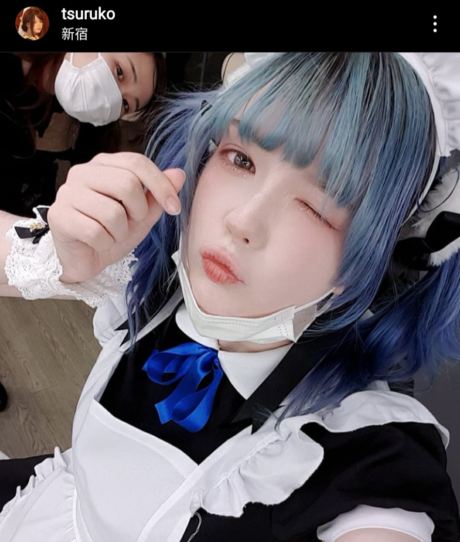 Tsuruko The Alien estrella porno xxx foto