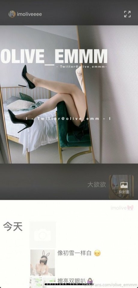 imoliveemmm estrella de alta definición imágenes