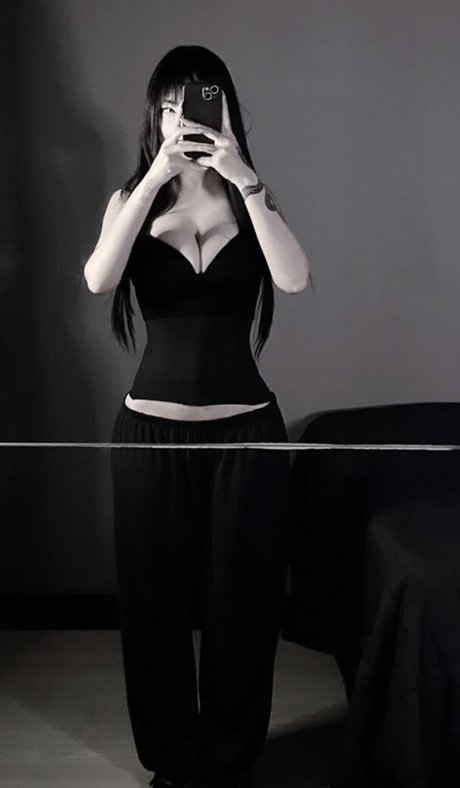 ninfkya libre de estrellas imagen