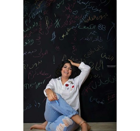 Sahar El Sayegh estrella porno de arte fotos