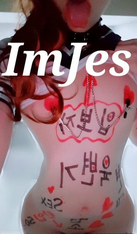 ijes1121 estrella del arte recopilación