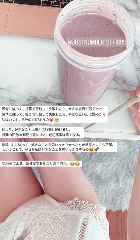 Shibuya Yuri bonita actriz galería