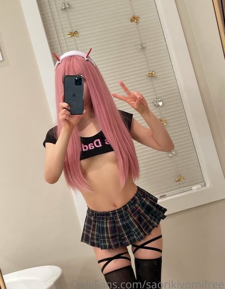 Saori Kiyomi arte estrella porno archivo