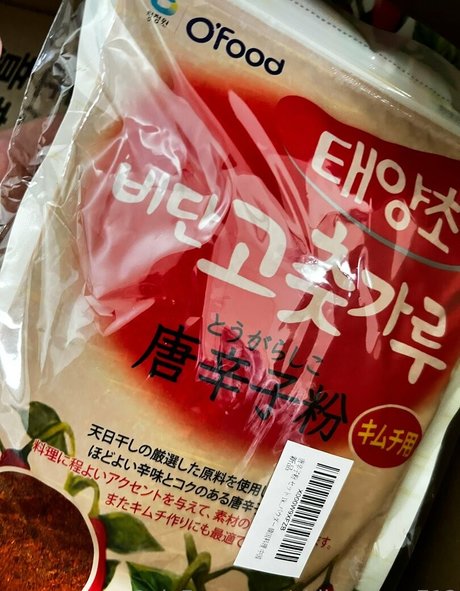 shiina sora712 bonita modelo galerías