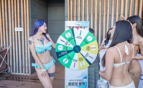 Seolhwa arte estrella porno fotos