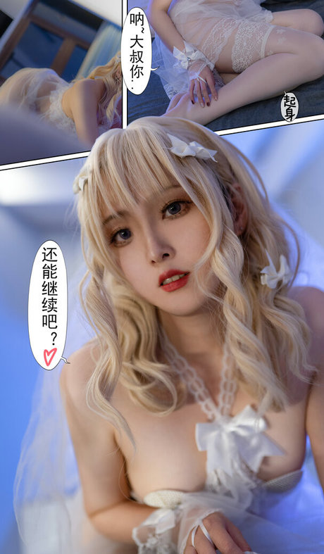 Natsuko233 estrella sexy galería